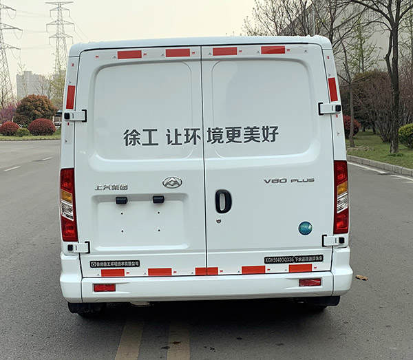 칤XGH5040GQXS6ˮͨϴ
