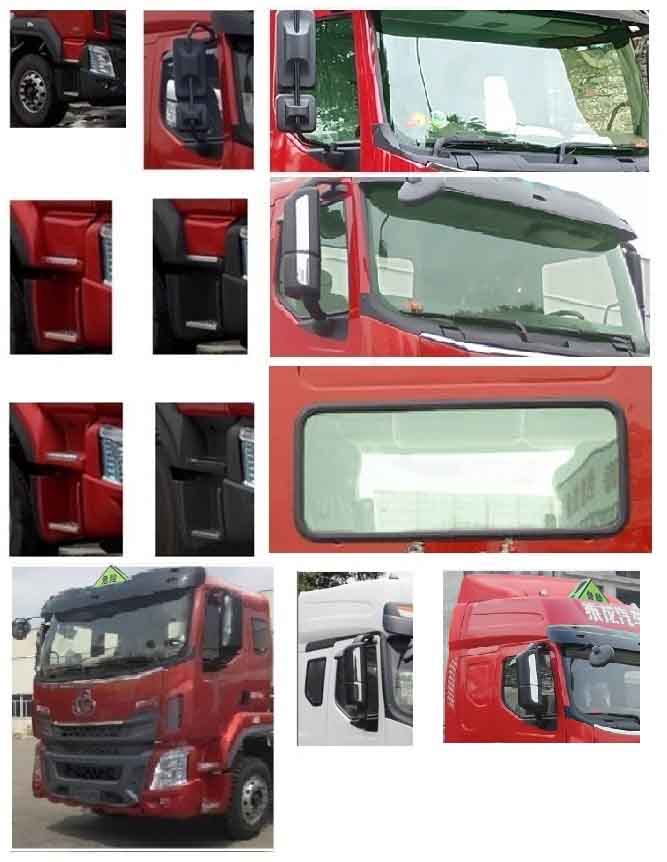 ͨHCQ5187XRQLZ6ȼʽ䳵