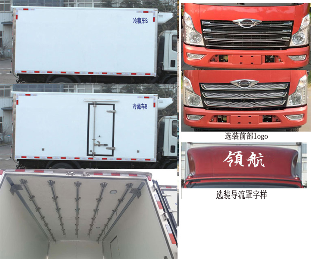BJ5046XLC9JBA-01س