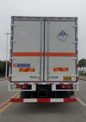 WSH5260XZWBX2ΣƷʽ䳵
