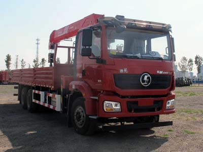 SX5259JSQMB4F2泵䳵