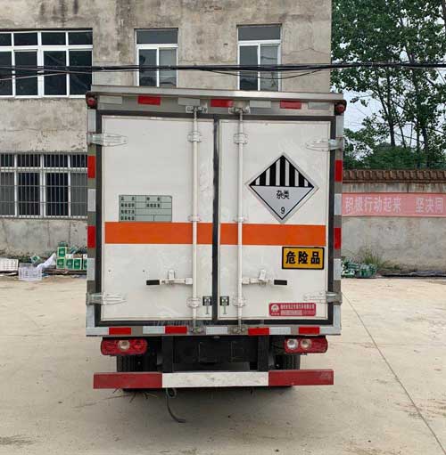 ׵SZD5043XZWSH6ΣƷʽ䳵