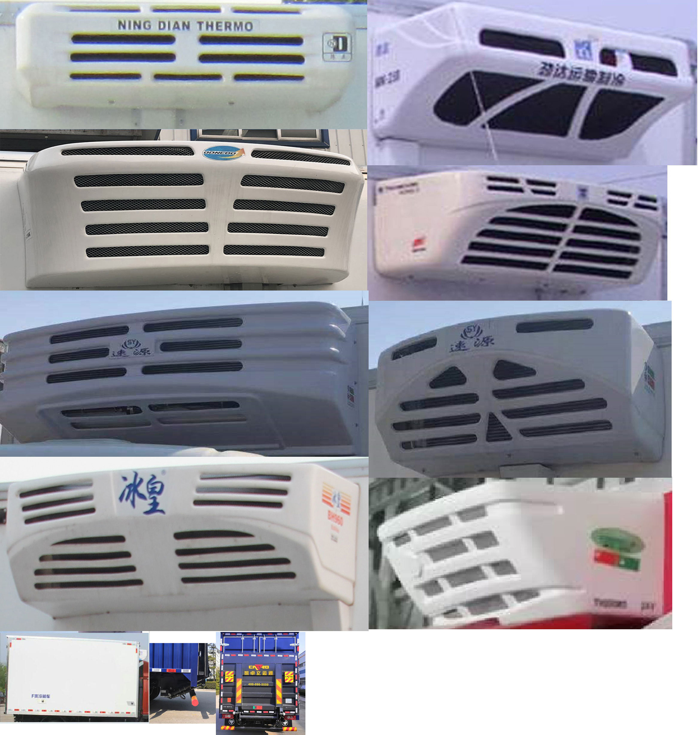 BJ5046XLC9JBA-03س