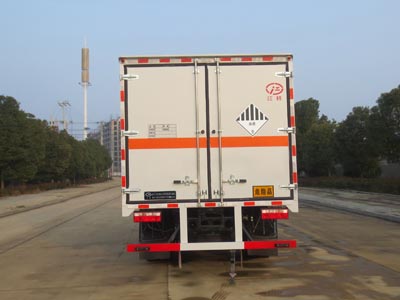 JDF5120XZWC6ΣƷʽ䳵