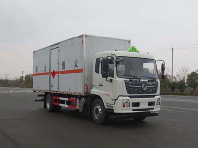 JDF5180XRYDFH6ȼҺʽ䳵