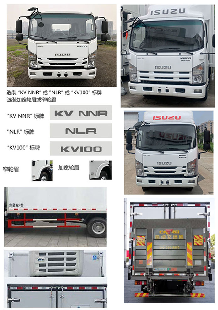 KFT5073XLC62س