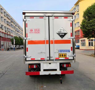 CLW5041XFWJ6͸ʴƷʽ䳵