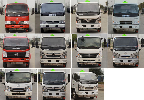 JDF5041XRYE6ȼҺʽ䳵