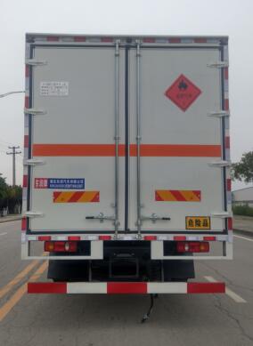 WSH5260XRQBX2ȼʽ䳵