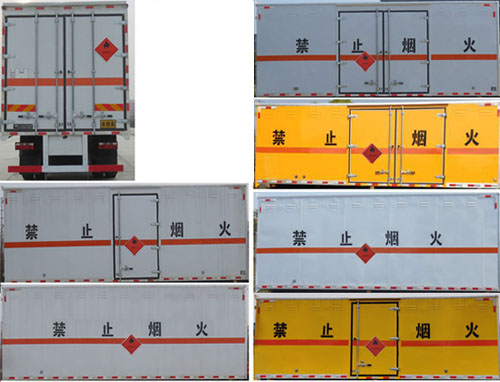 JDF5180XRYE6ȼҺʽ䳵