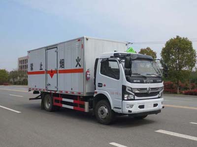 JDF5120XRYE6ȼҺʽ䳵