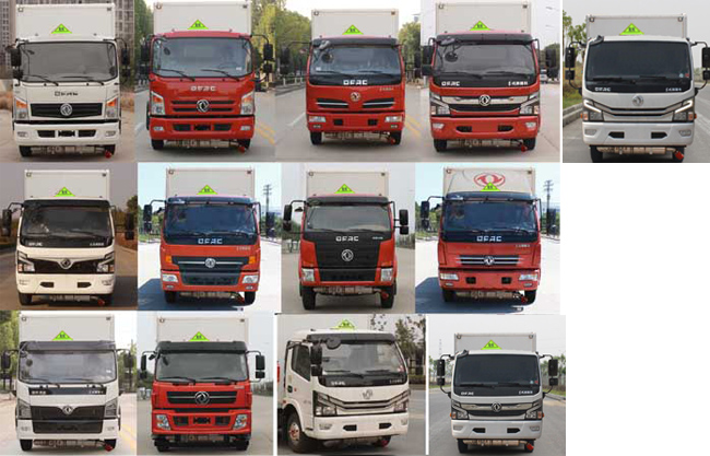 JDF5120XRYE6ȼҺʽ䳵