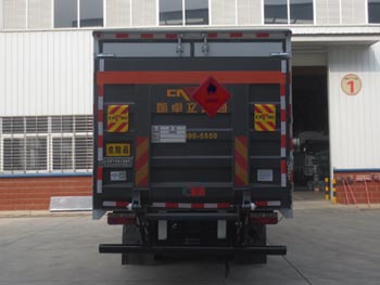 JDF5120XRYE6ȼҺʽ䳵