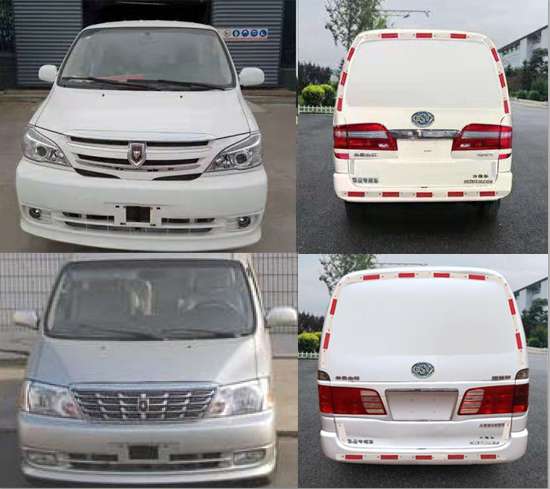 ˹HCZ5032XLCGS6س
