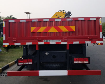 칤XGS5311JSQN6泵䳵