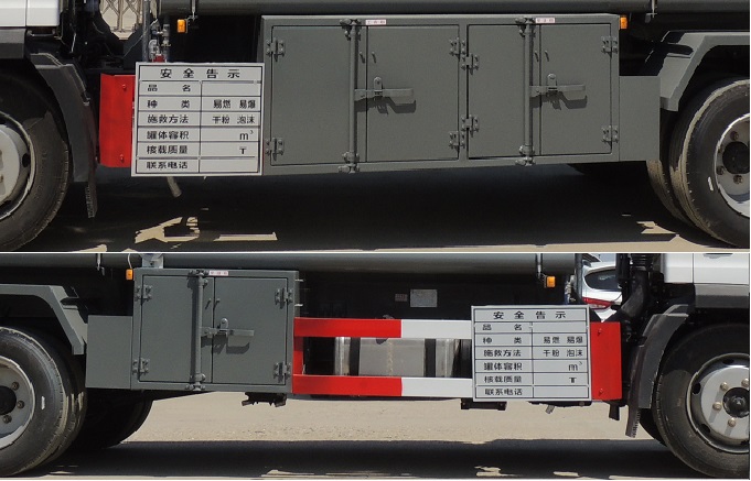 ʨSLS5120GJYB6ͼͳ