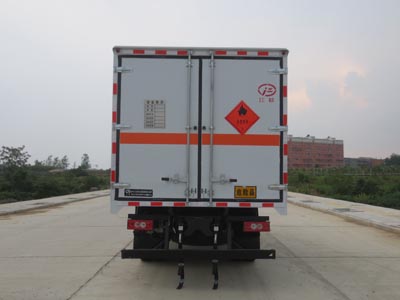 JDF5120XRYB6ȼҺʽ䳵