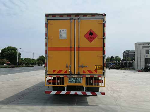 SGZ5320XRYZZ6T5ȼҺʽ䳵