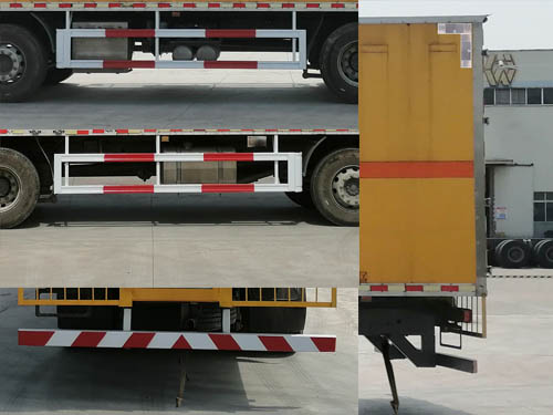 SGZ5320XRYZZ6T5ȼҺʽ䳵