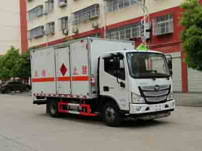 CLW5041XRQB6ȼʽ䳵