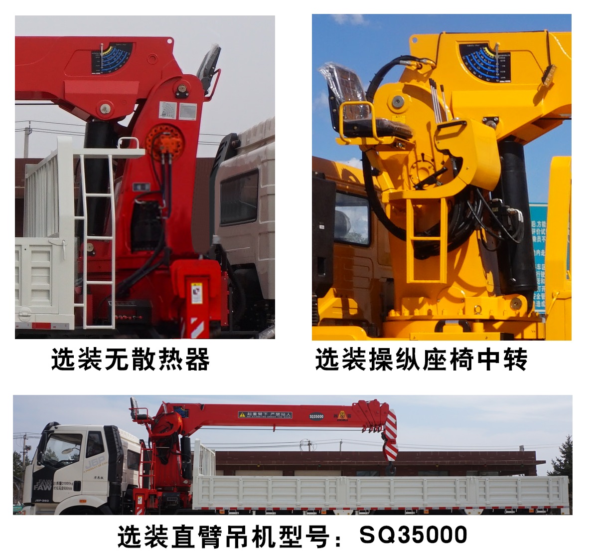 пCSJ5315JSQ6泵䳵