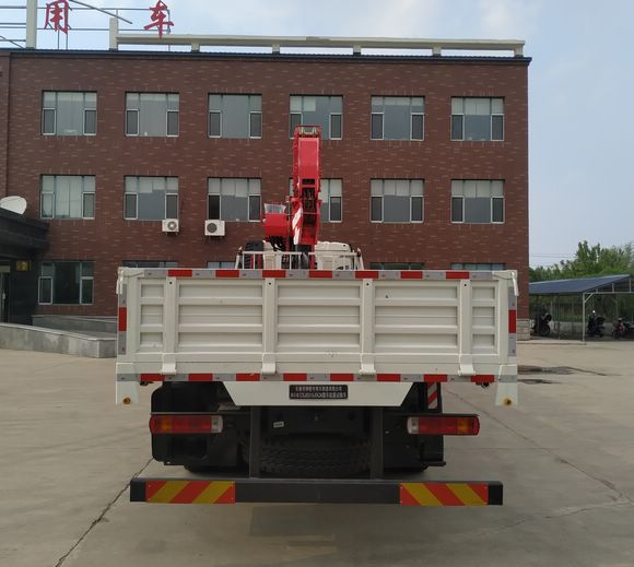 пCSJ5315JSQ6泵䳵