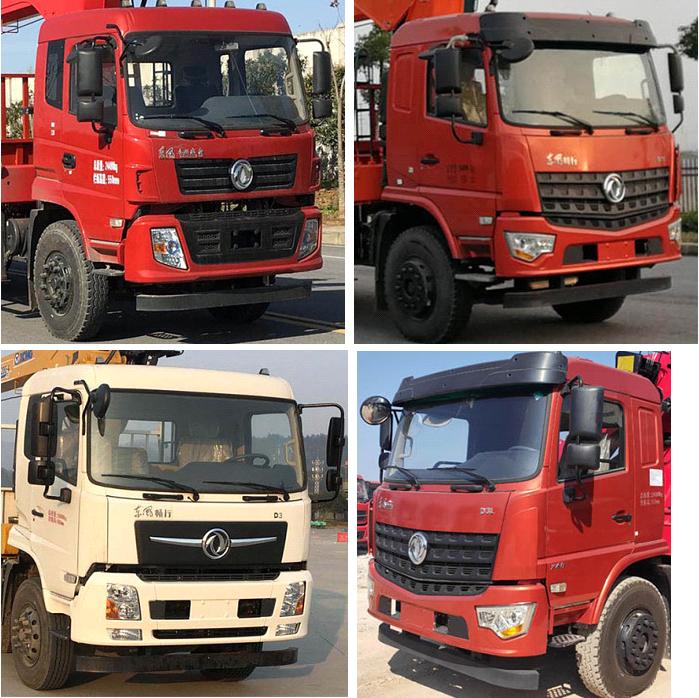 DFC5240JSQGD5D泵䳵