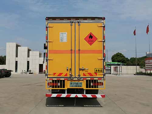 SGZ5320XRQZZ6T5ȼʽ䳵