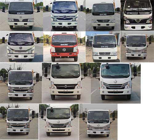 AAA5045TYHE6·