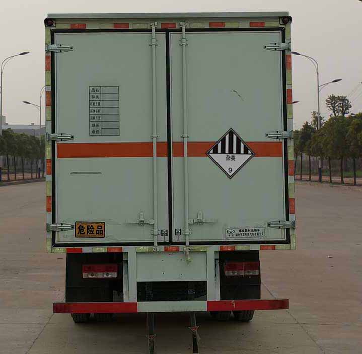 ͨHCQ5124XZWBJ6-01ΣƷʽ䳵