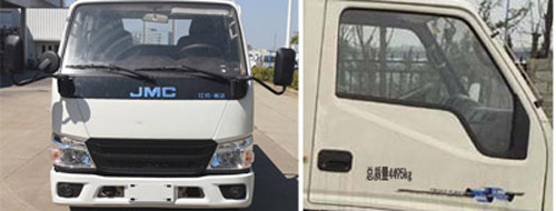 JDF5040XRYJ6ȼҺʽ䳵