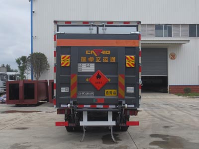 JDF5040XRYJ6ȼҺʽ䳵