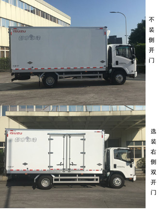 QL5080XLCBUKAJس