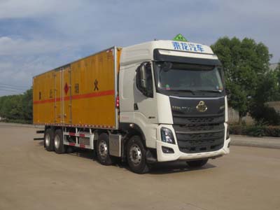 JDF5320XRYLZ6ȼҺʽ䳵