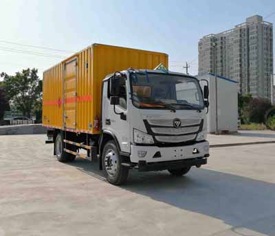 HYJ5120XRQ-BJȼʽ䳵