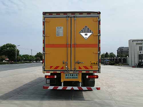 SGZ5320XZWZZ6T5ΣƷʽ䳵