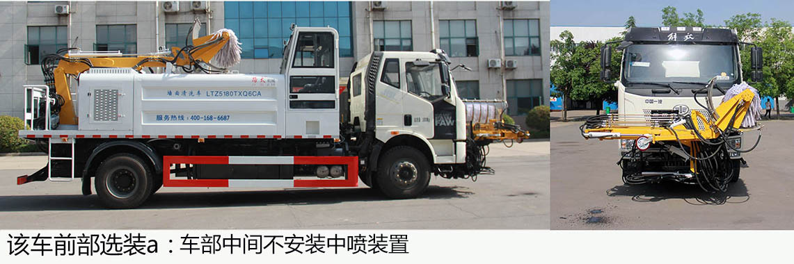 ·̫LTZ5180TXQ6CAǽϴ