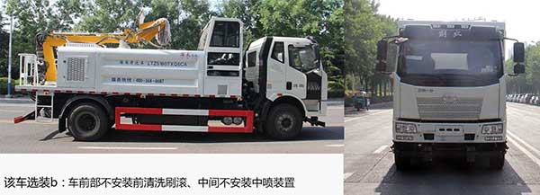 ·̫LTZ5180TXQ6CAǽϴ