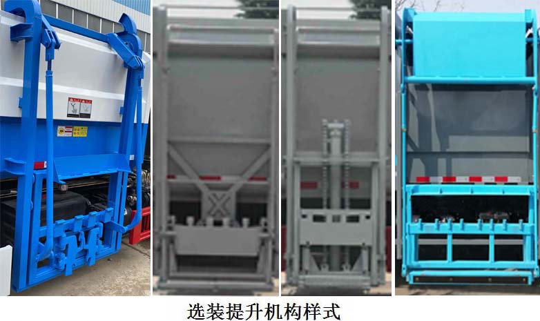 CLW5180ZZZ6SLװжʽ