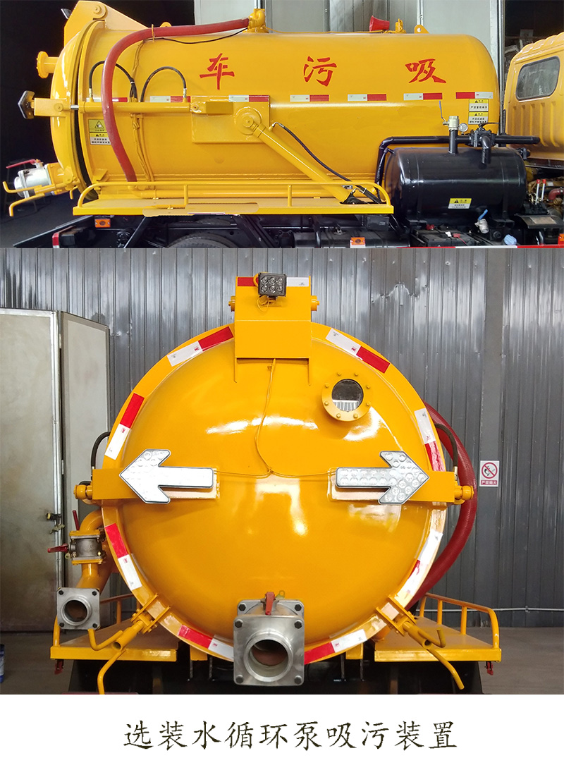 KLF5070GXWE6۳