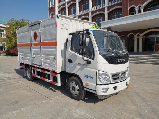 BSZ5045XRQC6B1ȼʽ䳵