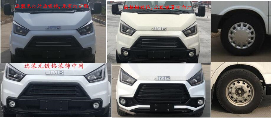 JDF5040XLCJ6س