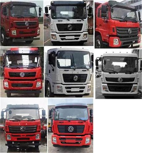 DFZ5310JSQSZ5D泵䳵