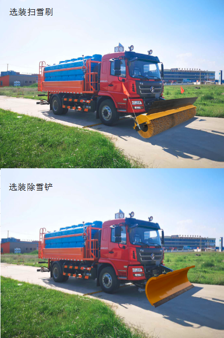 SBT5186TCX6A1ͳѩ