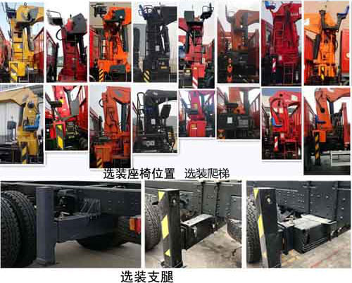 XCL5315JSQH泵䳵
