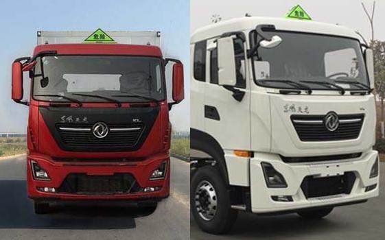 DFC5260XRYDȼҺʽ䳵
