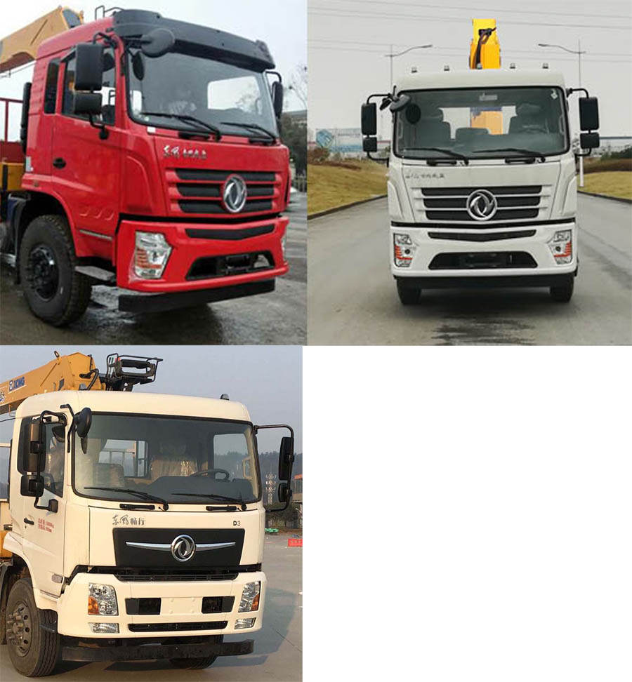 칤XGS5240JSQD6泵䳵