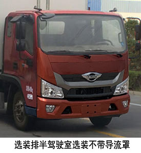 BJ5044XLC9JDA-08س