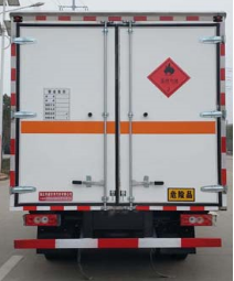 ˴SDS5045XRYB6ȼҺʽ䳵
