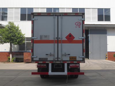 JDF5040XRQHFC6ȼʽ䳵